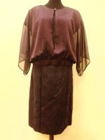 ������ � ������